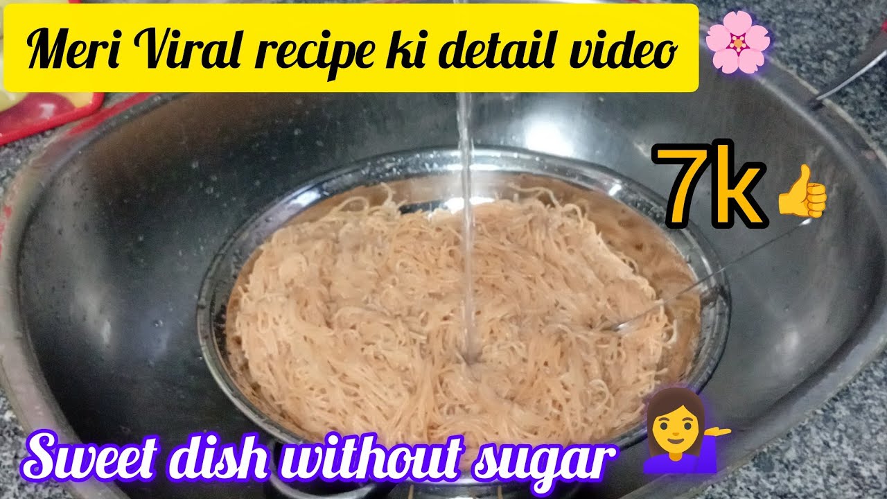 Aj Aftari Time Surprise Milla 🌙 Cleaning Tips For Housewife🌸
