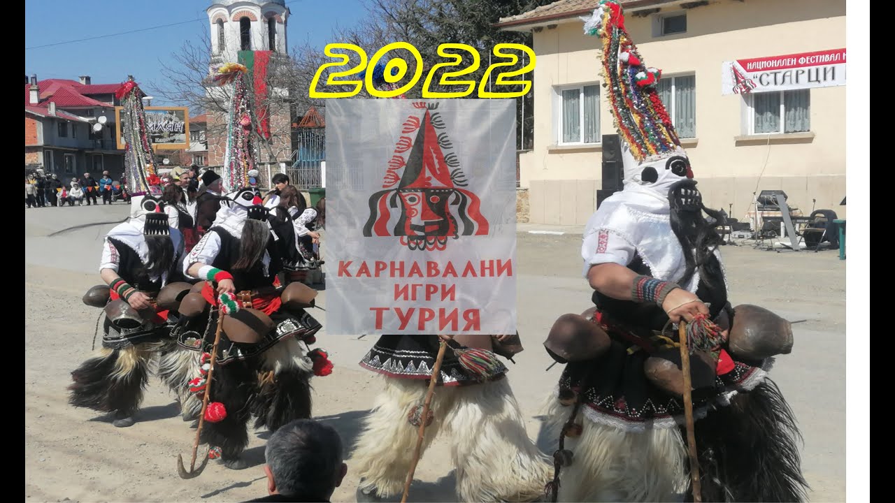 Карнавални игри Турия 2022 “Старци в Турия