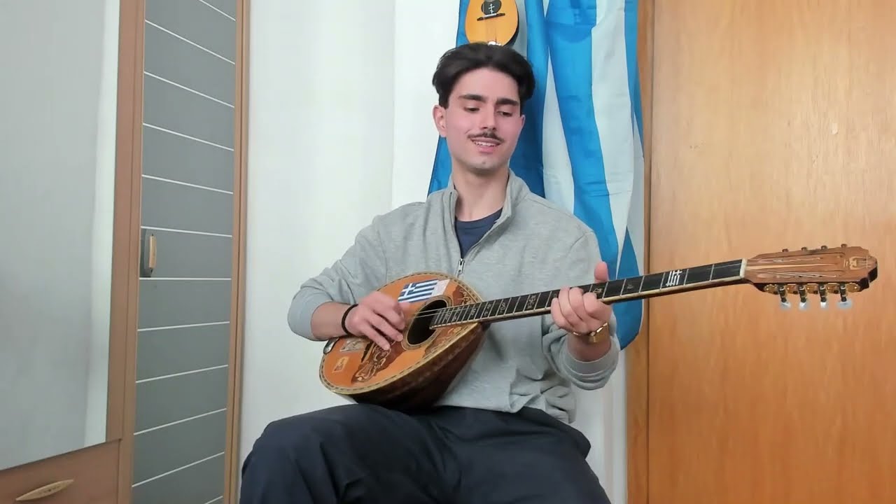 Χατζηκυριάκειο - Katrantzis Nikolaos