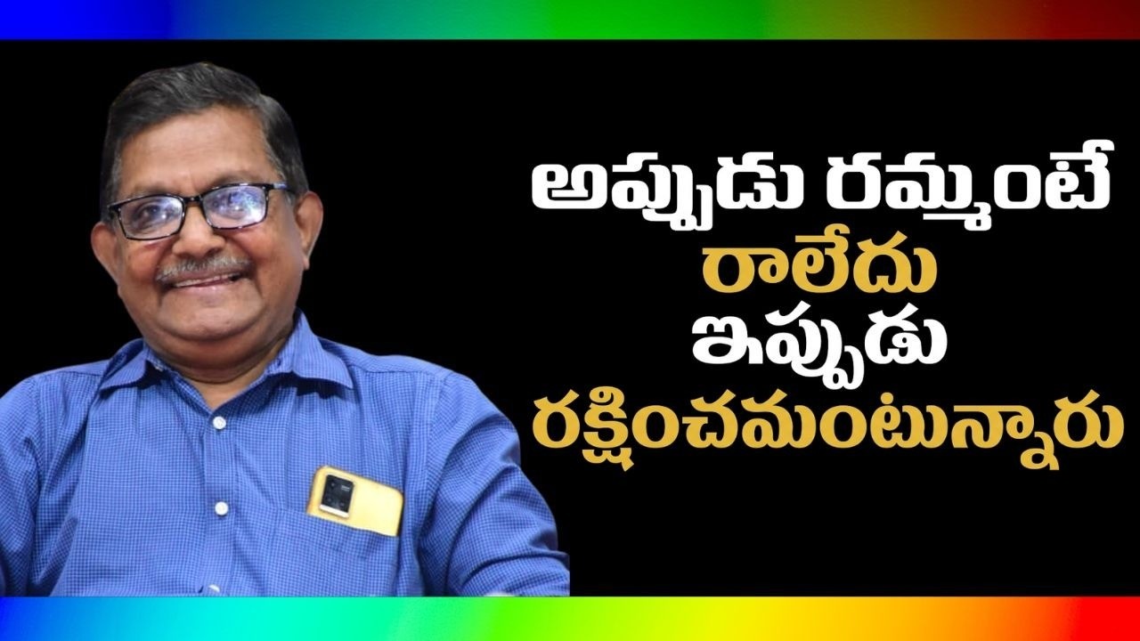 JK Students Stranded In Iran | Raka Lokam | K R Sudhakar Rao