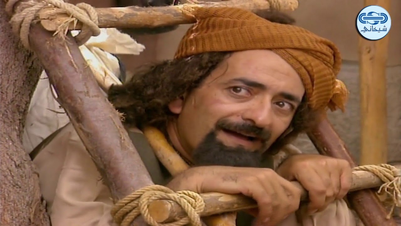 كان ياما كان الجزء 4 - صاحب الحق احق بطولة جهاد الزغبي و عادل علي