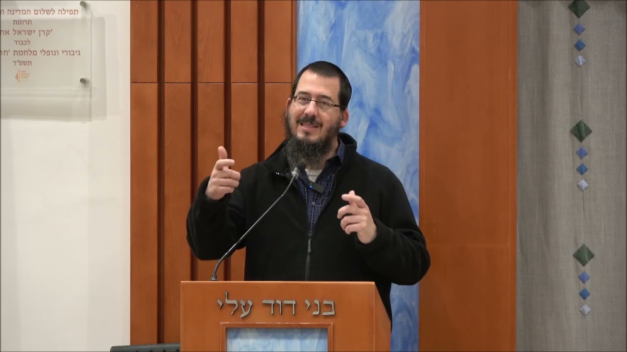 השפעתם הסגולית של ת''ח על כלל ישראל [לע''נ הרב מרדכי שטרנברג זצ''ל] | הרב איתן קופמן