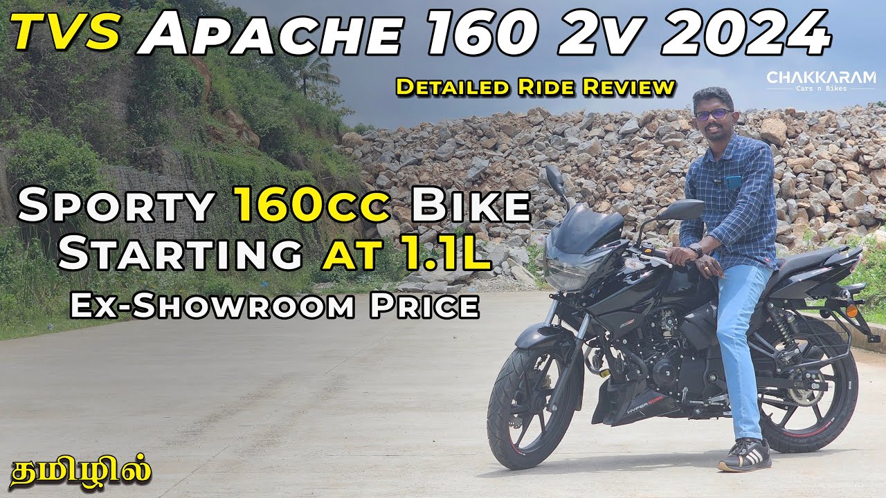 Apache 160 2V with the Signature Style | Dark Edition | Tamil Review | Chakkaram