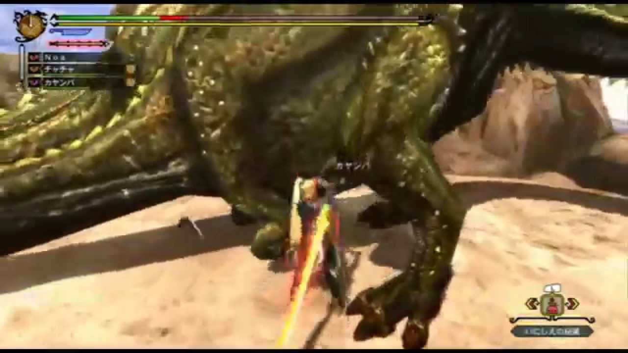 MH3GHD テスト動画
