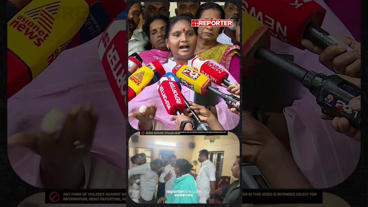 &lsquo;അച്ചപ്പം തരാനാണോ വീട്ടിലേക്ക് വിളിക്കുന്നത് എന്ന് സജാദേട്ടനോട് ഞാൻ ചോദിച്ചിരുന്നു'; Ramya Haridas