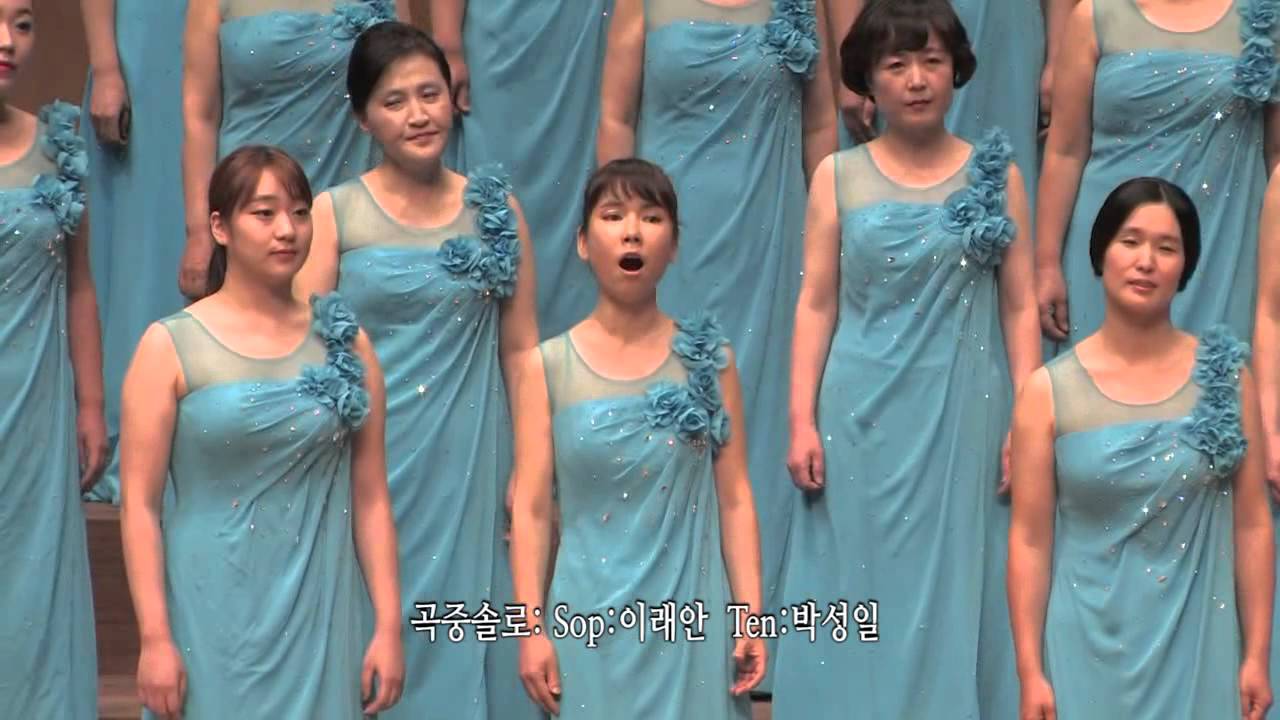 님이 오시는지 드림하이 고양시민합창단20150919 214541