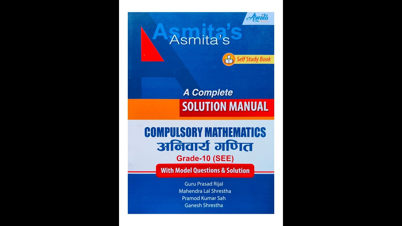 Class 10 SEE Maths Exam 2082 /Past Question   Bridge course Nepal