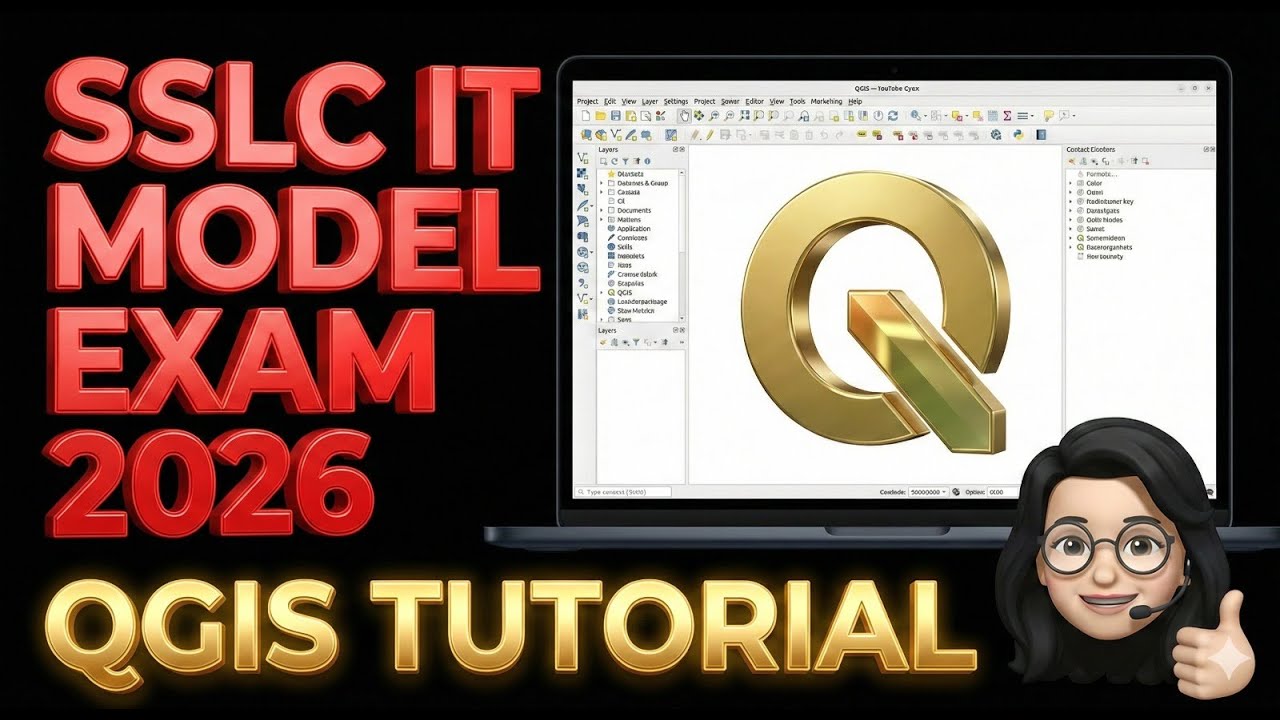 SSLC IT MODEL EXAM 2026|QGIS