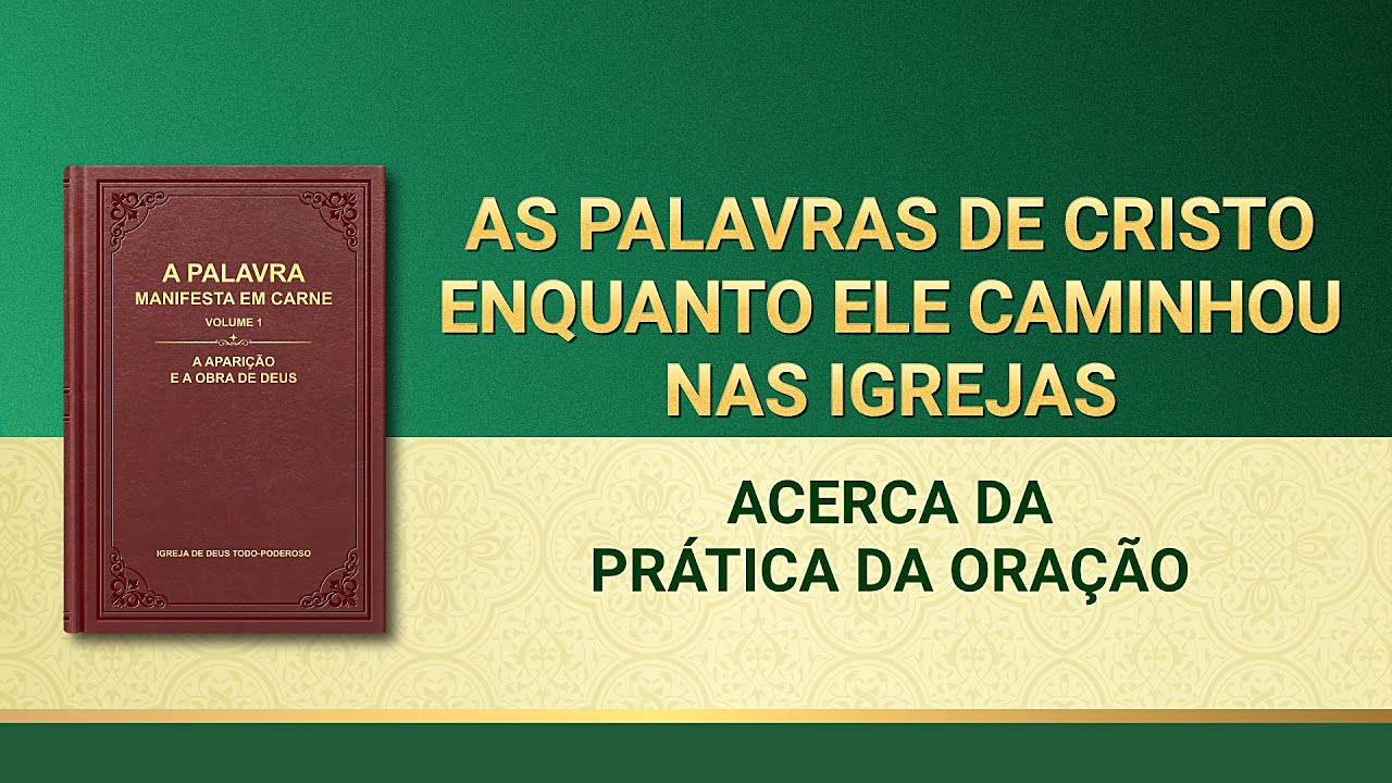 Palavra de Deus 