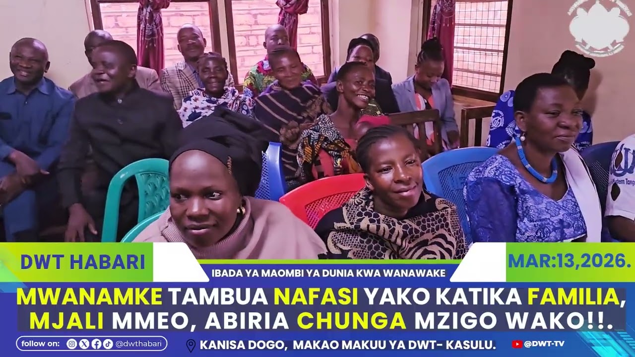 VIDEO: MME NI KAMA MTOTO, MWANAMKE TAMBUA NAFASI YAKO, MJALI MMEO, ABIRIA CHUNGA MZIGO WAKO 🙌🙌