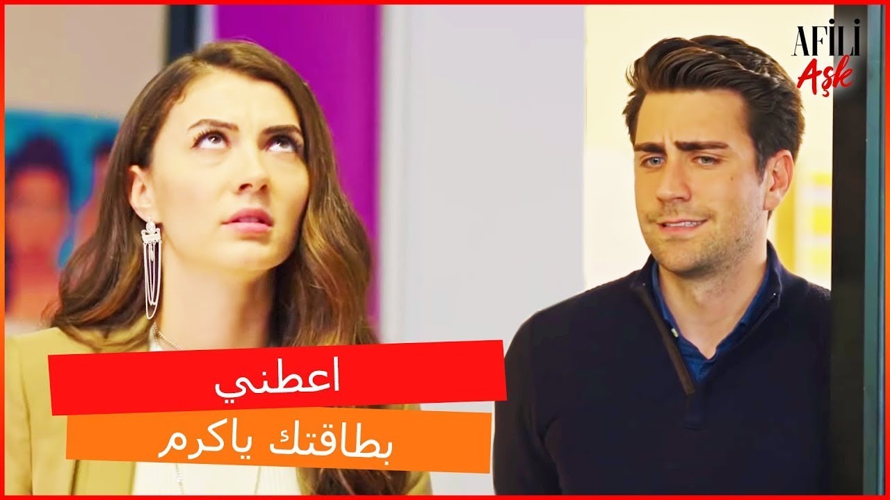 إذا حاولت عائشة أن تبعد كرم عنها   العشق الفاخرـ الحلقة 22