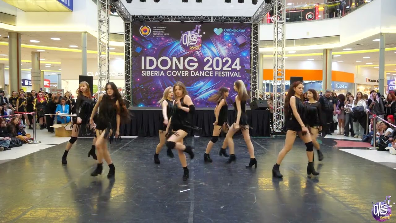 After school - Flashback - LUMINANCE (K-pop Old-School) - Idong 2024