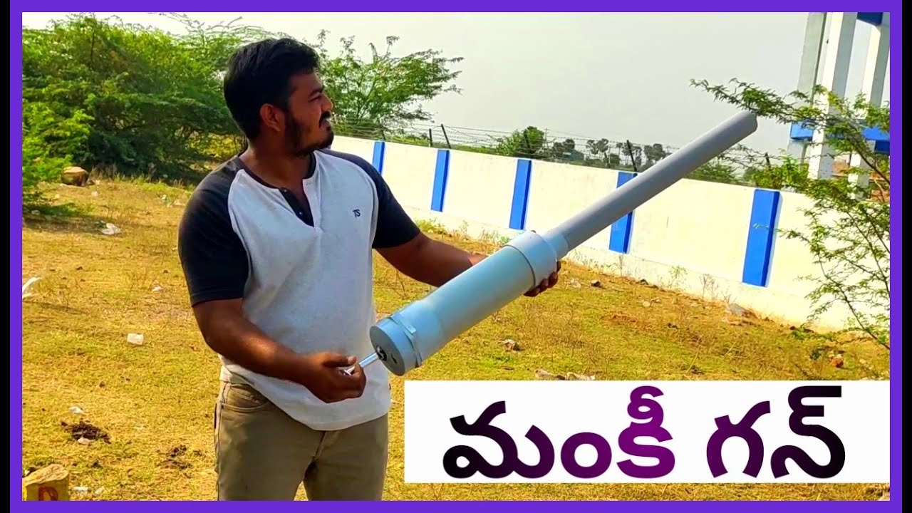 how to make monkey gun in telugu#mrmangomanoj# #crazyteluguexperiments