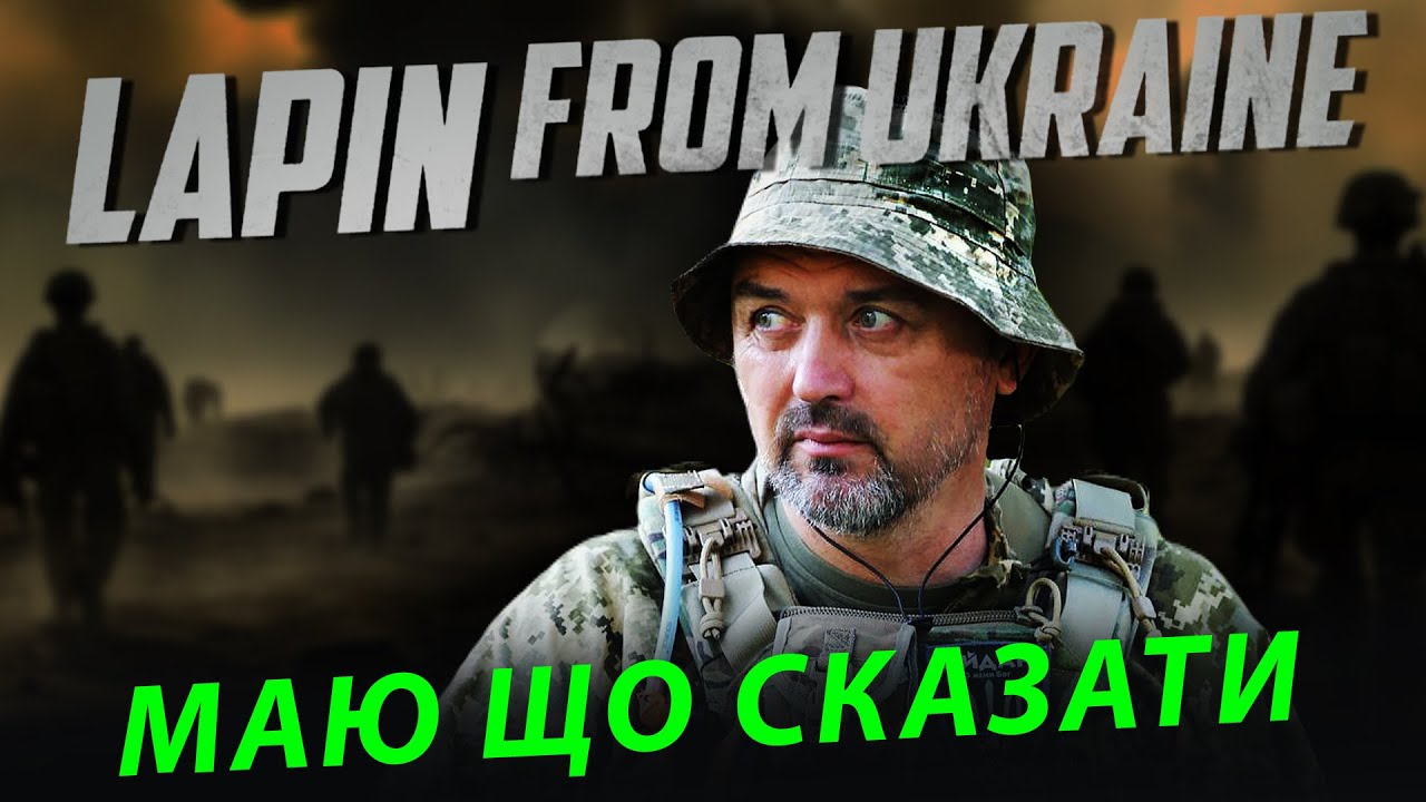 Продай непотріб, купи рушницю.