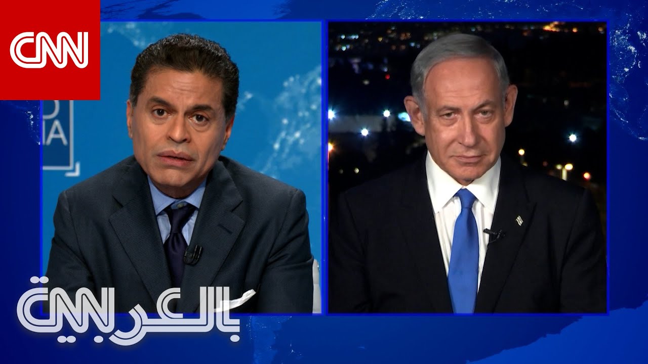 نتنياهو لـCNN: السعودية تتجه نحو التطبيع مع إسرائيل