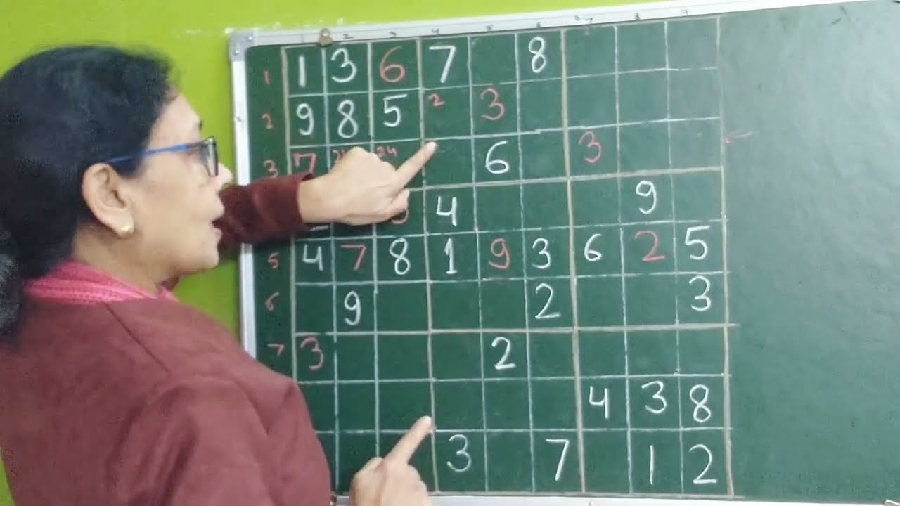 Trick to solve Sudoku #4 I How to solve Sudoku I सुडोकु गेम कैसे खेला जाता है I सुडोकु करने के फायदे