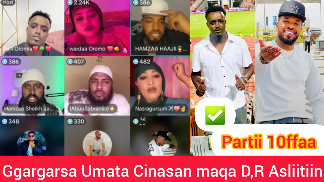 SAGANTA😘Guddoo Umata Cinasan Egalanii jiran Mana D,R Asliitii Kesatii hirmadha Oro partii 10ffaa 