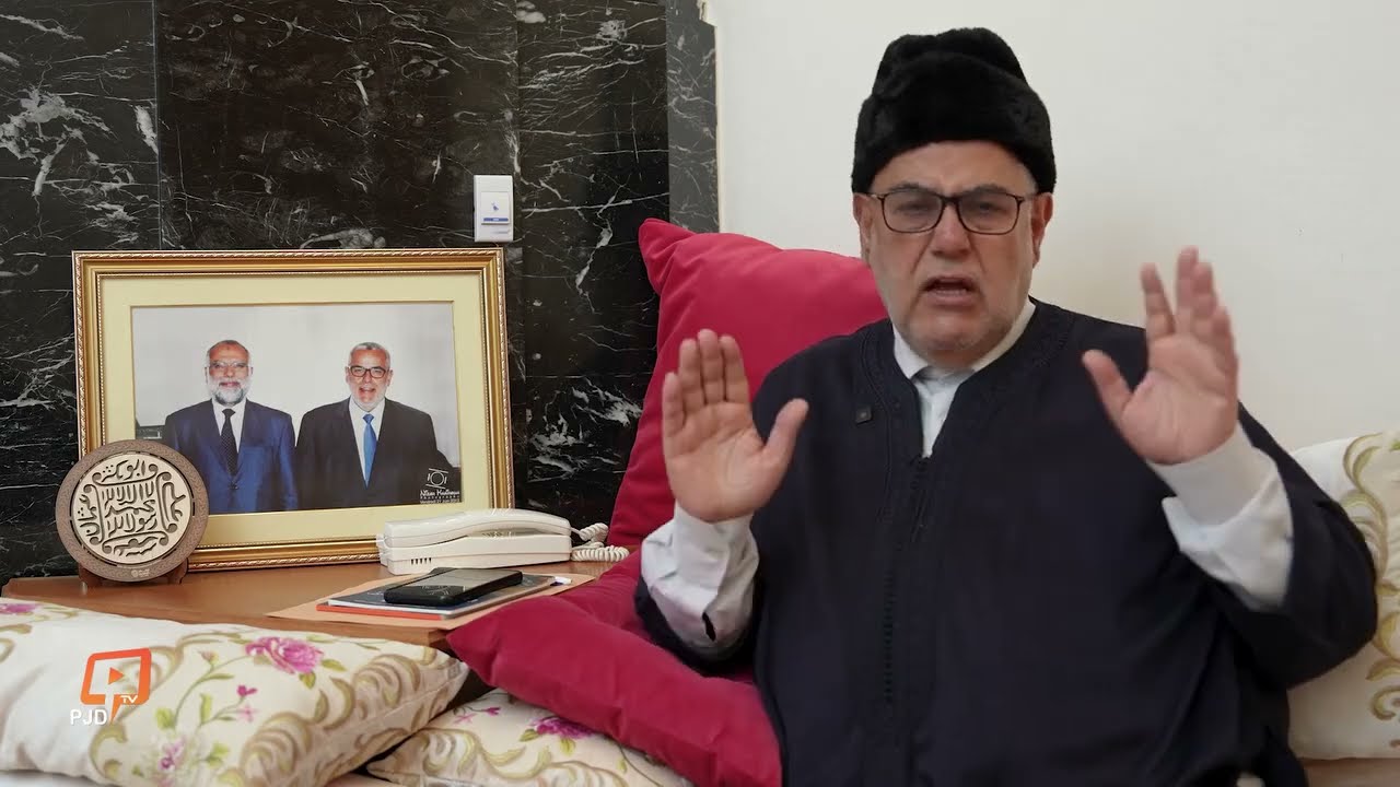 #عاجل وخط.ير سمعوا أش قال بنكيران على ناصر بوريطة وزير الشؤون الخارجية👈تابعوا القناة ليصلكم كل جديد🤲