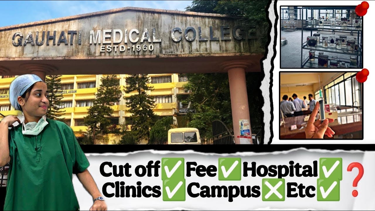 Gauhati Medical College & Hospital ||What’s Inside ?Cut off, fee & much more ||MBBS #neet2025 #GMCH