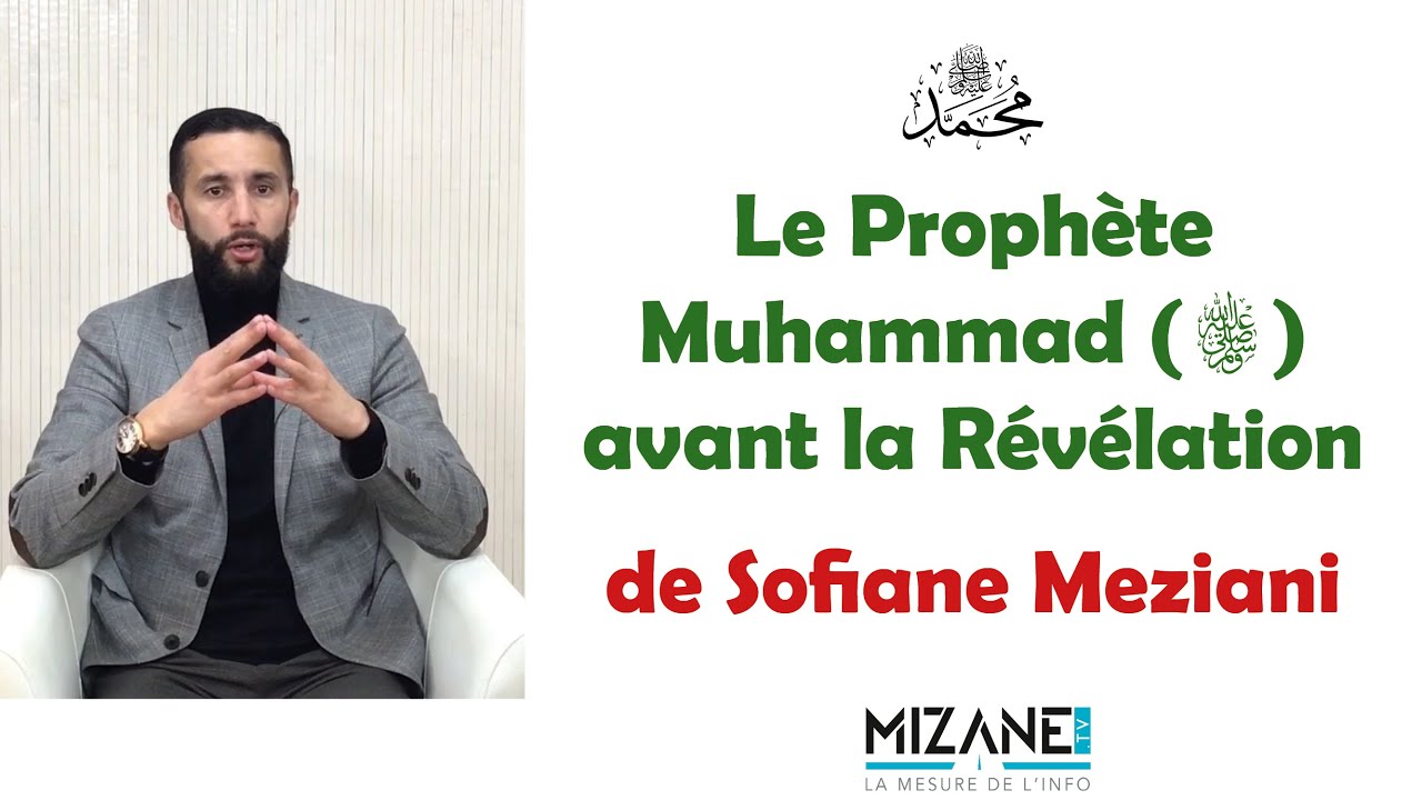 EP01 - Sofiane Meziani : 