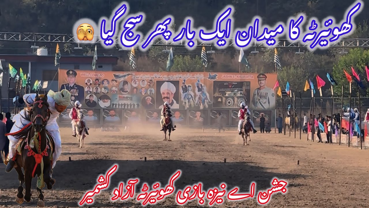 Jashan e Nezabazi khuiratta Azad kashmir 🏇Azad Kashmir ka sab se bada Maila 🫣Day 1