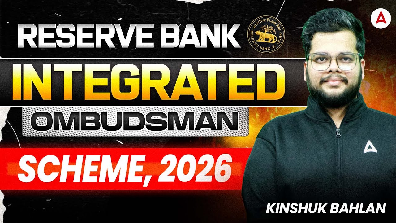 RBI Integrated Ombudsman Scheme 2026 | Complete Explanation | Kinshuk Bahlan