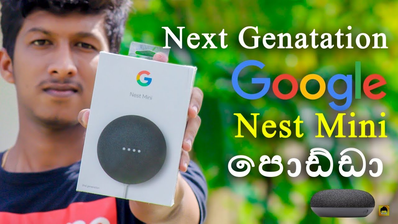 Google Nest Mini 🇱🇰
