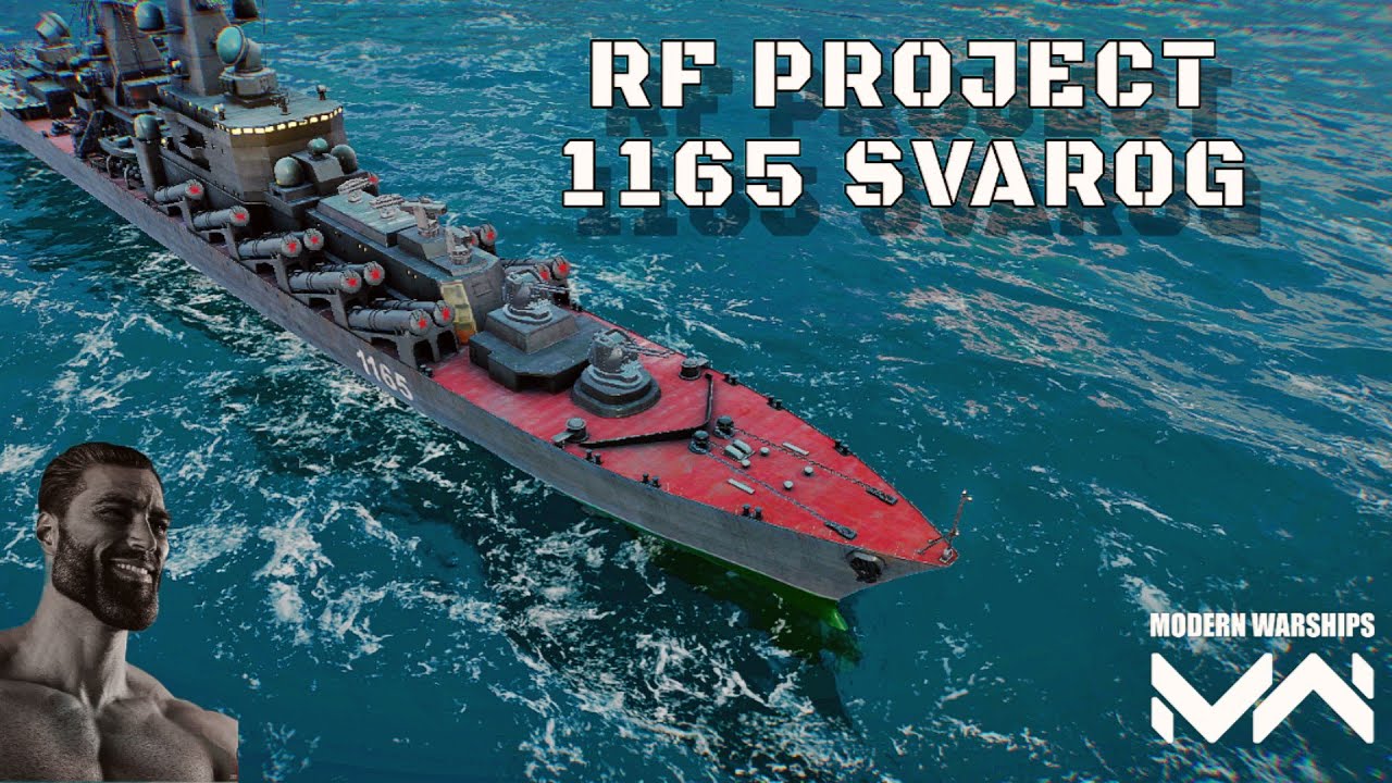 RF PROJECT 1165 SVAROG - MOST SATISFYING 🔥 CRUISER OF ALL TIME - Modern warships #modernwarships