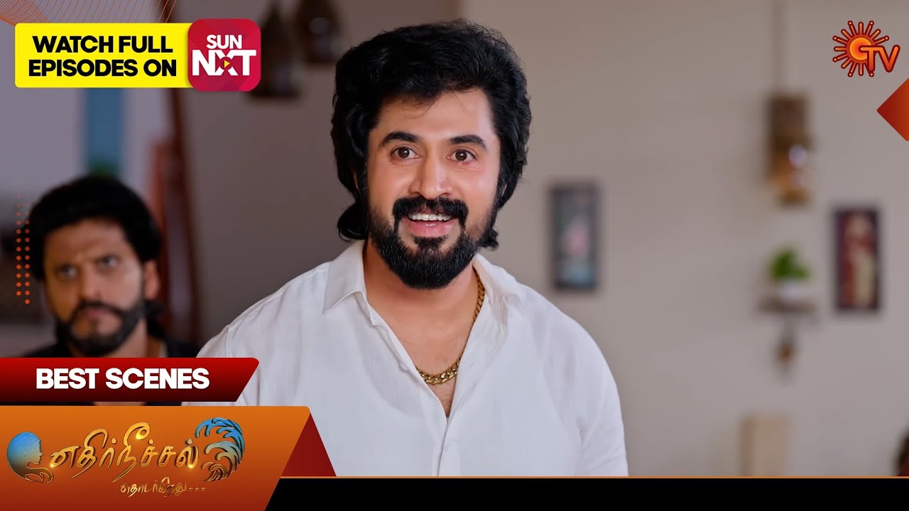 Ethirneechal Thodargiradhu - Best Scenes | 26 Jan 2026 | Tamil Serial | Sun TV
