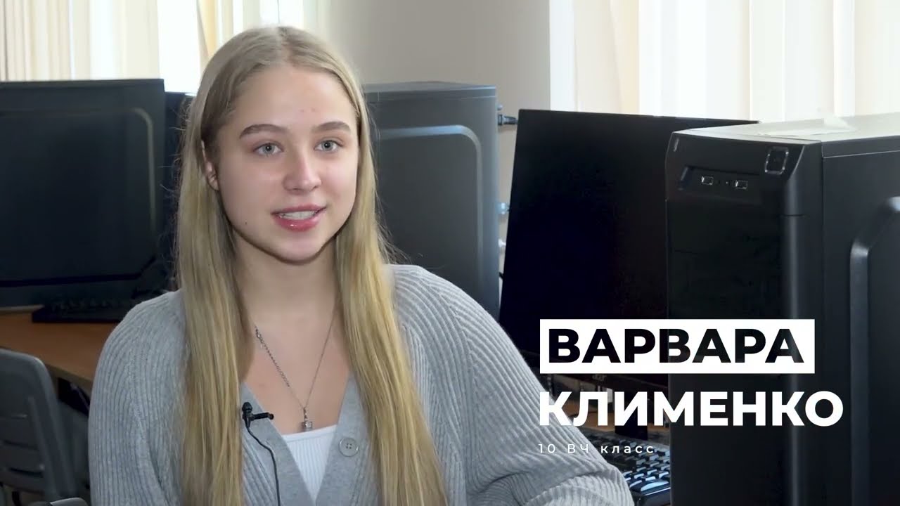 «МОЙ ВЫБОР»