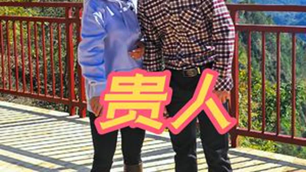 雪中送炭的人要记一辈子 锦上添花的人多，雪中送炭的人难寻#兄弟#借钱#夫妻#深情不及久伴厚爱无需多言 #农村
