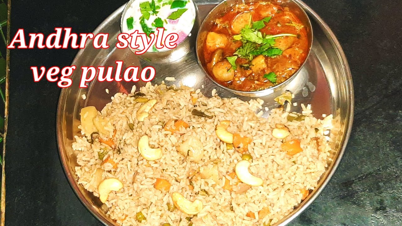 vegetable pulao recipe in telugu/veg pulao recipe/easy variety rice recipes