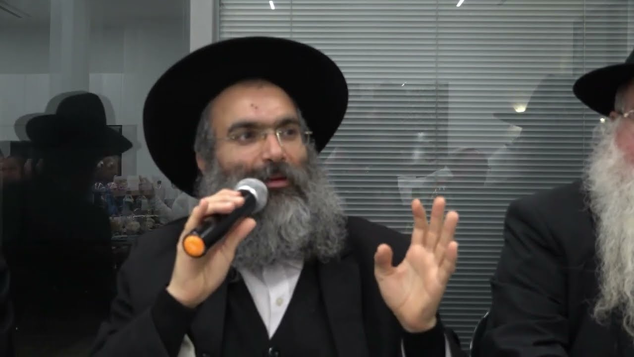 אהבת ישראל ואחדות ישראל | התוועדות עם הרב נחמנסון [בת ים כ