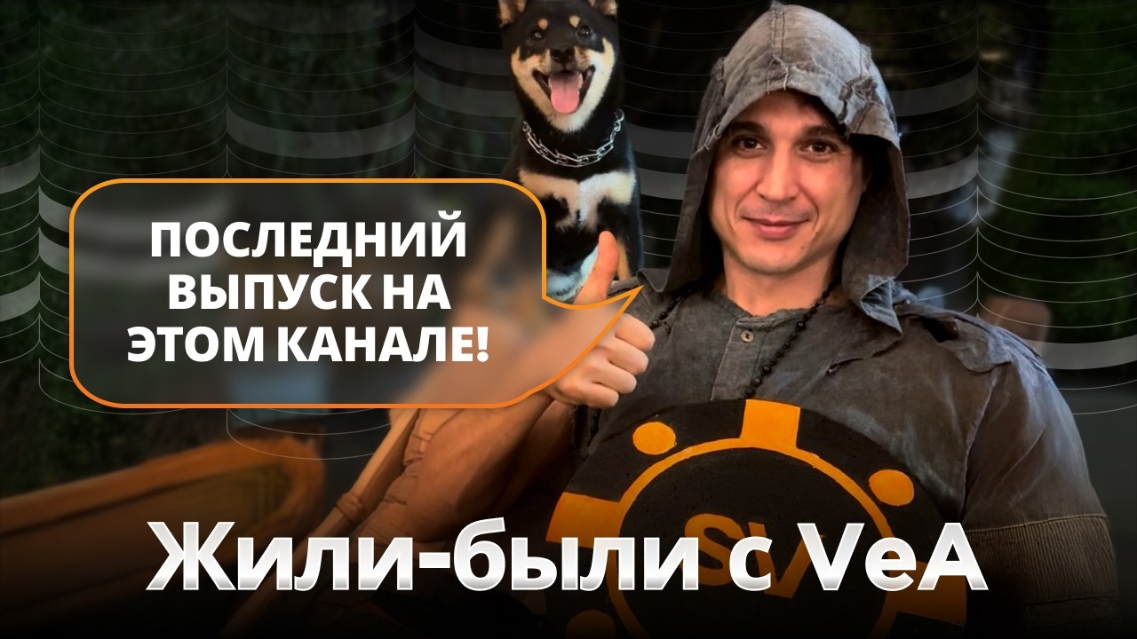 Великий пост и дофаминовый детокс