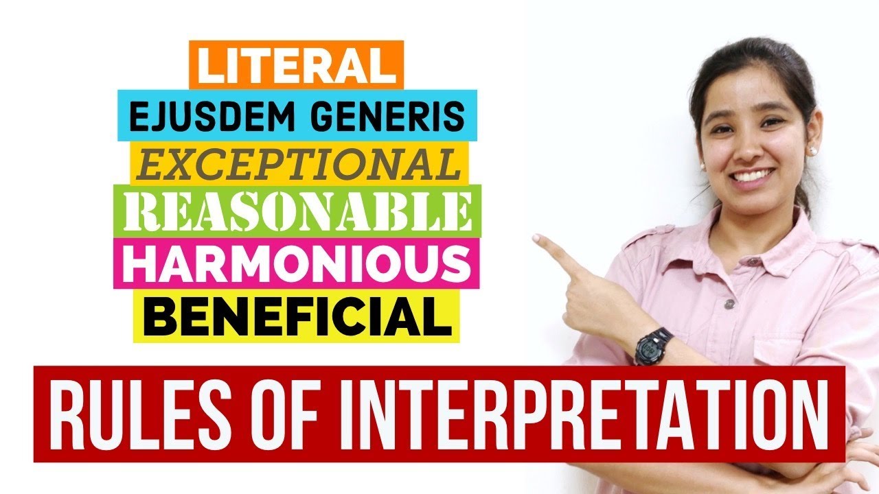 Rules of Interpretation | Interpretation of Statutes in Hindi
