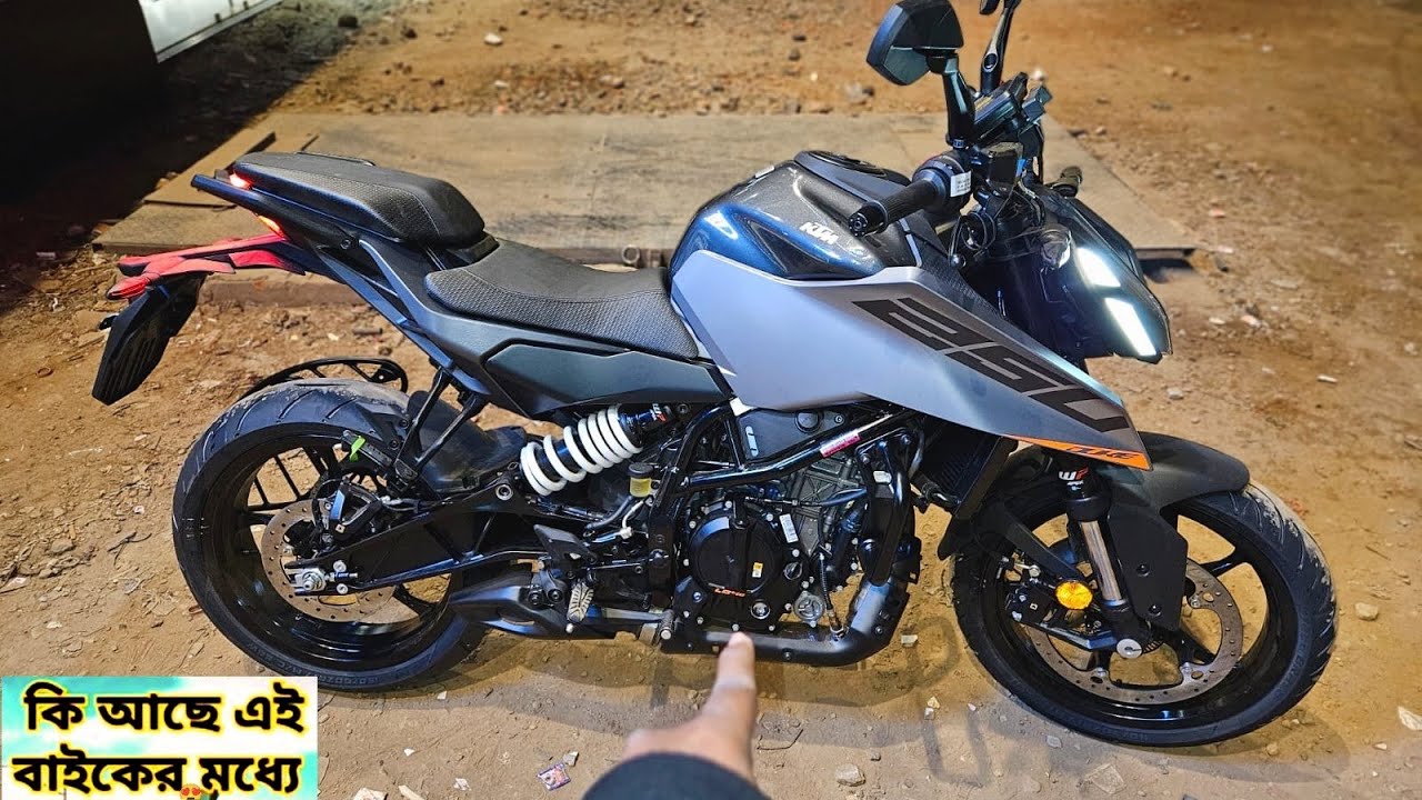2026 KTM Duke 250 New Silver Gloss Colour🔥Full Walkaround Detail Review with Onroad price Details 