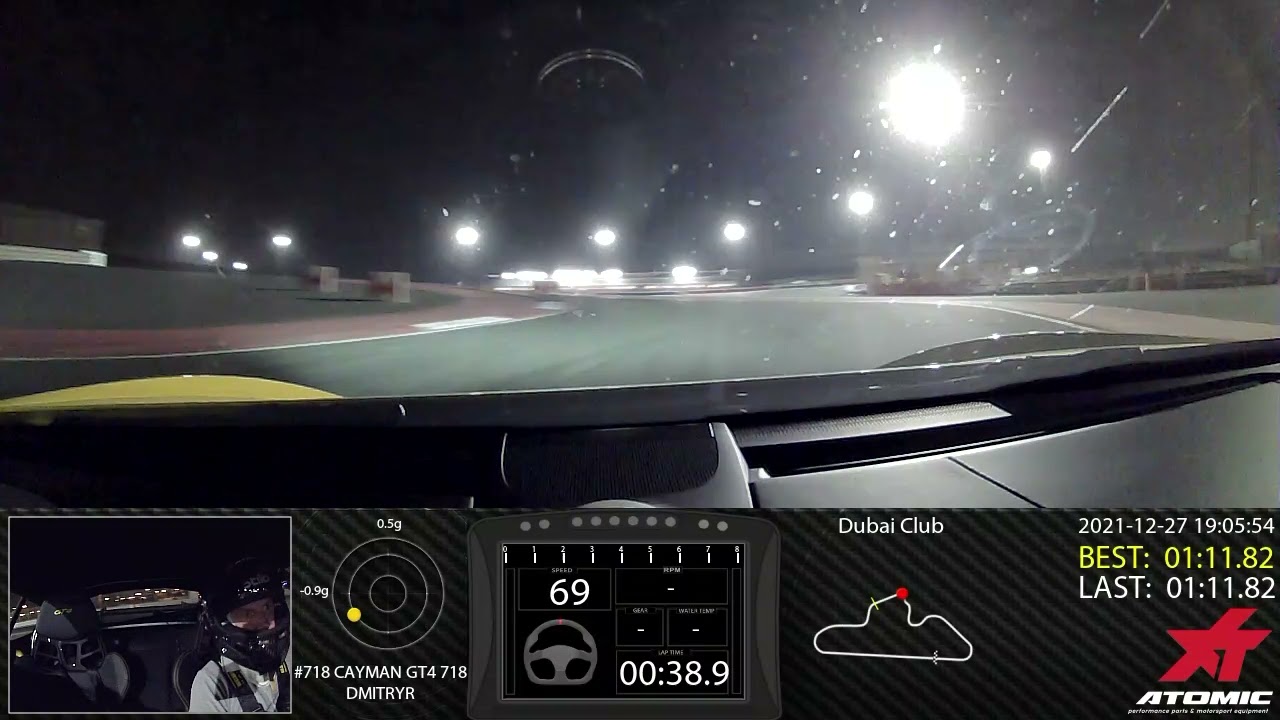 Dubai Autodrome Club Circuit - Cayman 718 GT4 - 1:10:4