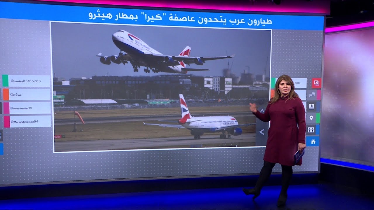 طيارون عرب يتحدون العاصفة 
