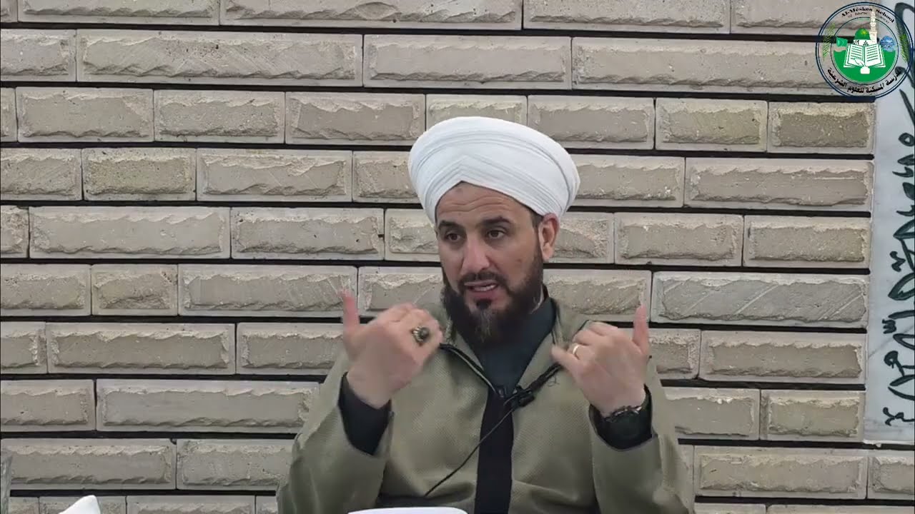 (١٧) تكملة احكام الحقيقة والمجاز ، شرح مبادئ الأصول،د. احمد الحربي 
