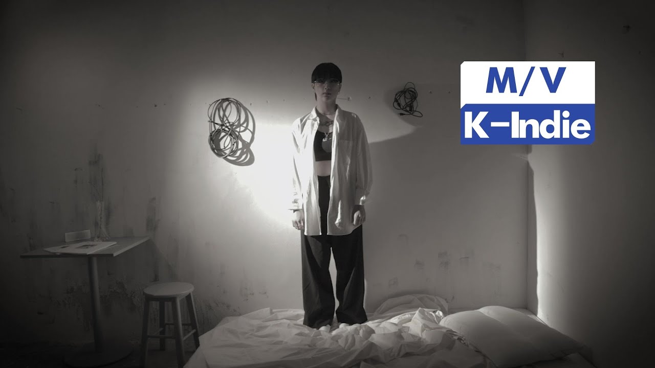 [M/V] Blackleaf (검은잎) - 질식