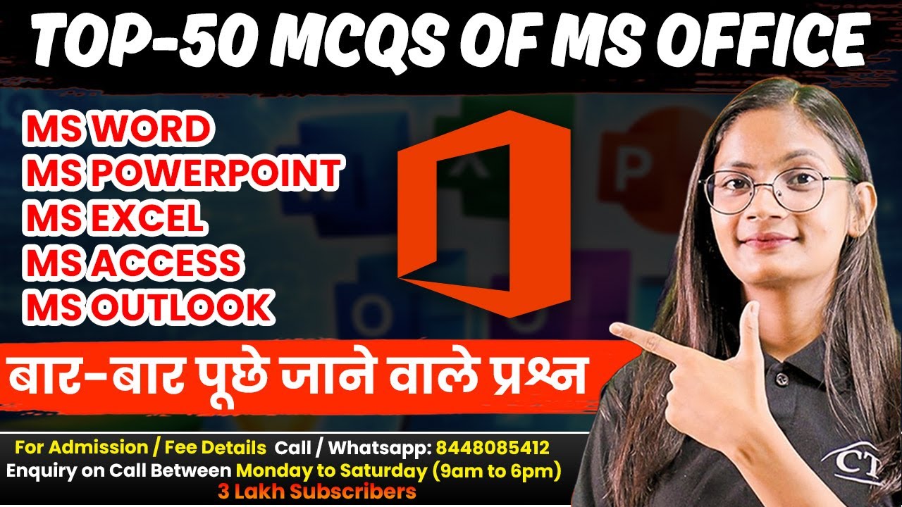 MS Office MCQ | Top 50 MS Office (Word, Excel, PowerPoint) Questions & Answers | CTA