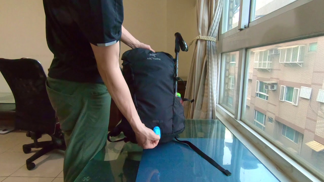 Arc'teryx Brize 25L
