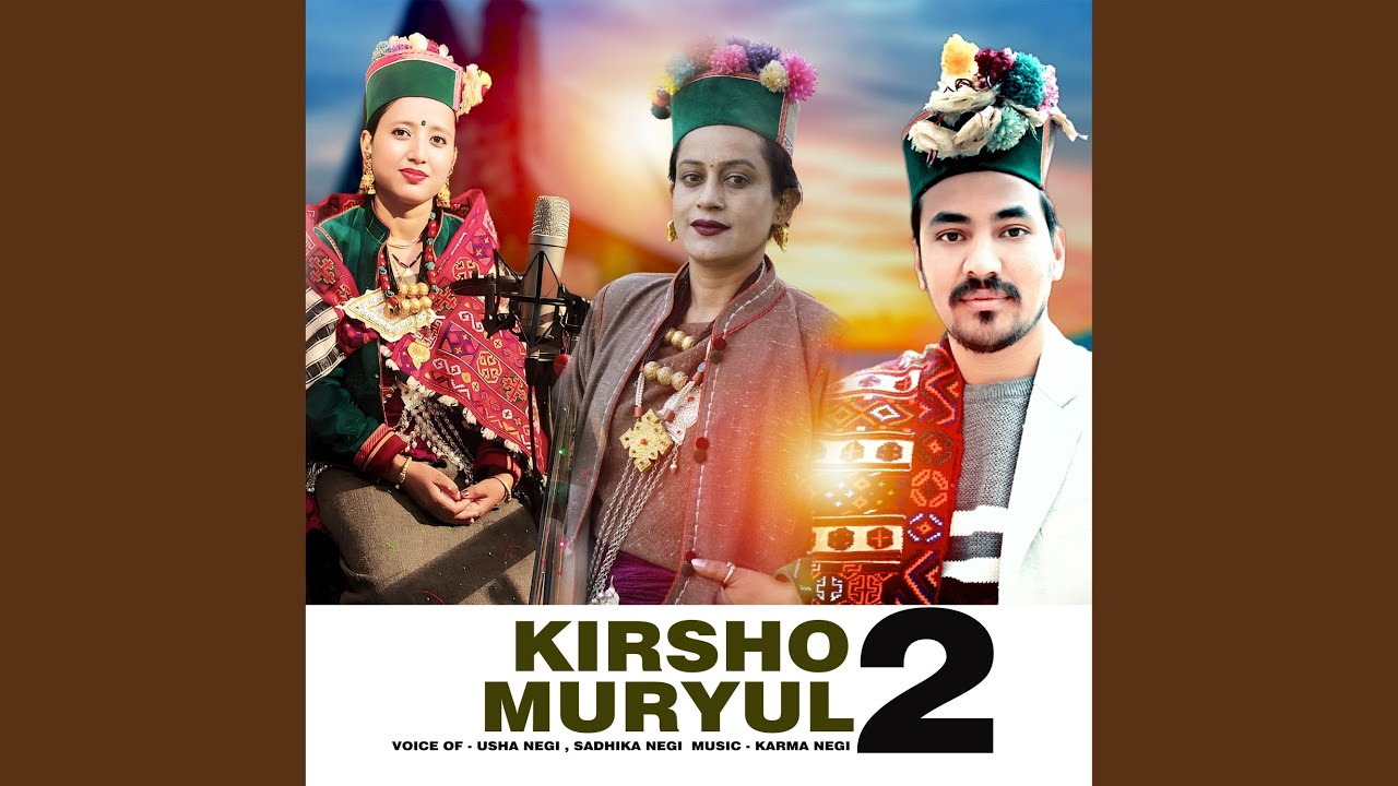 Kirsho Muryul 2