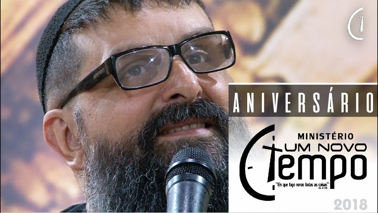 Pr. YOSSEF AKIVA   