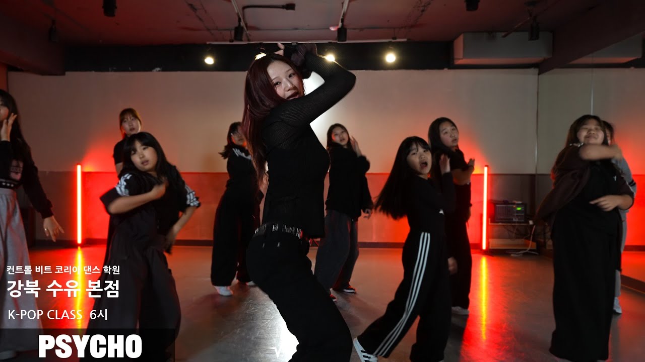 베이비몬스터  
