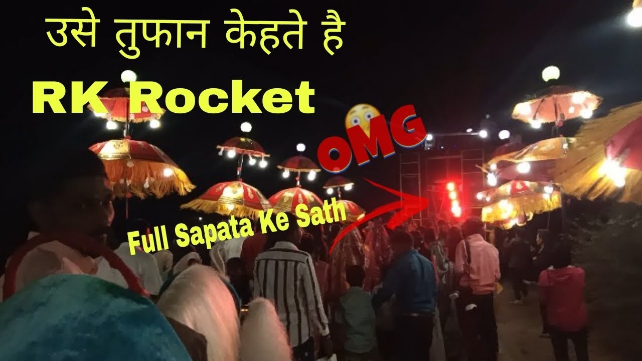 Use Toofan Kehte Hai 😱 उसे तुफान केहते है 🤩            RK Rocket 🚀 Full Sapata Ke Sath 🤩💥