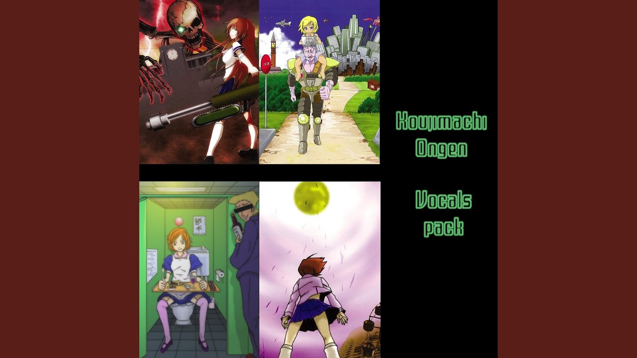 ブート