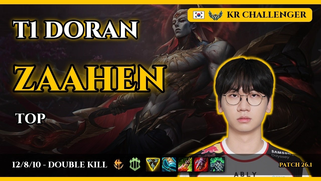T1 Doran | Zaahen TOP vs Zed | Patch 26.1 | 2026-01-08 | LoL Replay