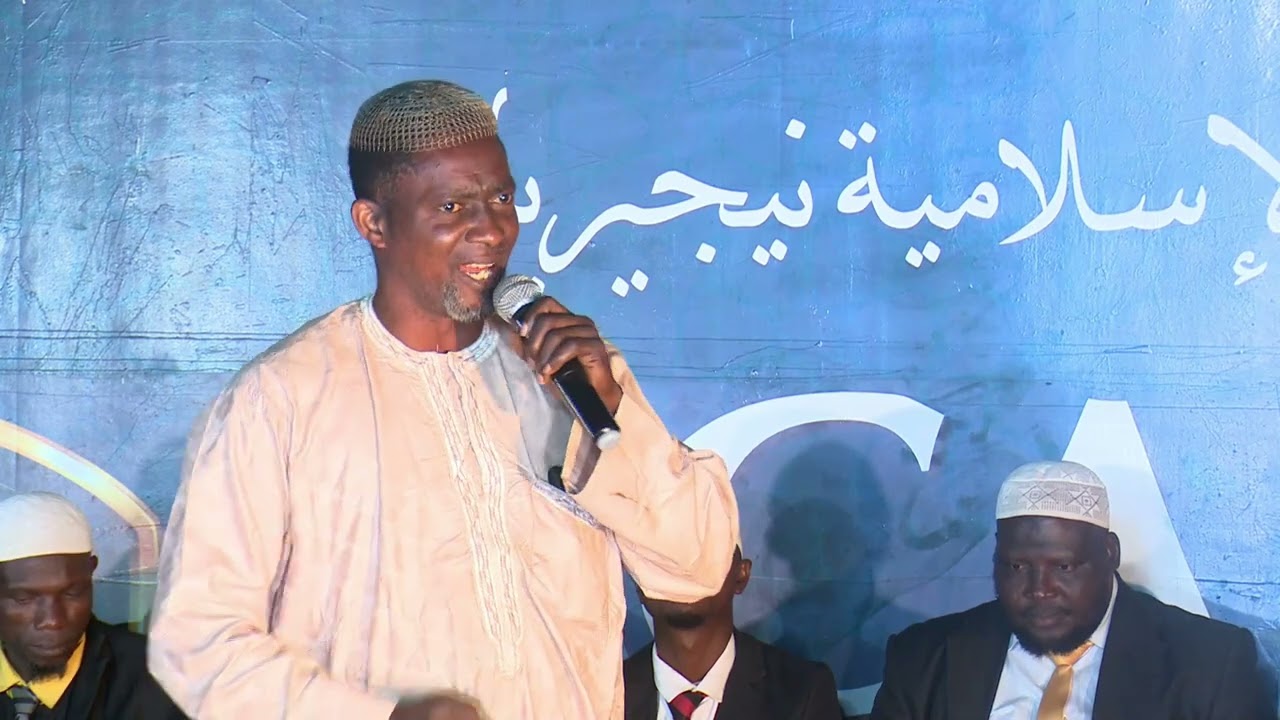 DAY TWO OF ACADIP PUBLIC LECTURE AT ILA ORANGUN BY MALLAM YUSUF ADEPOJU (DAY 2) PART 2