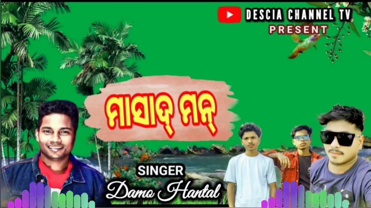 Song mashad ♂️ Descia channel tv